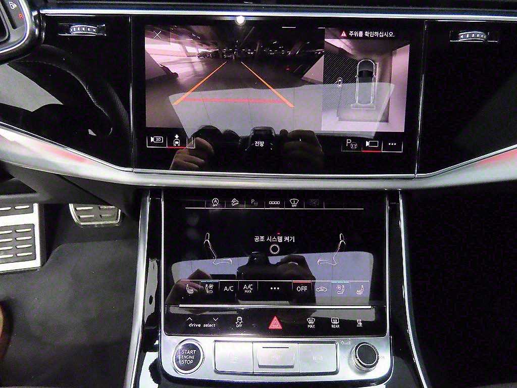 Audi Q8 2021 Azul - Importación desde Corea - HF Imports Iquique - Foto 14