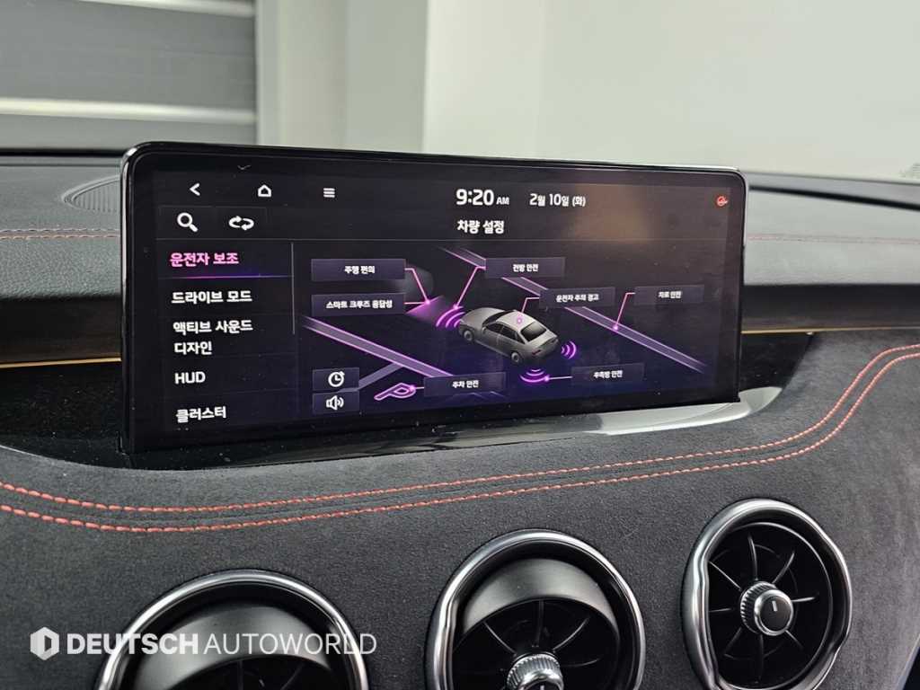 KIA Stinger 2021 Blanco - Importación desde Corea - HF Imports Iquique - Foto 17