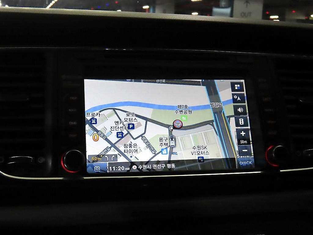 KIA Carnival 2018 - Importación desde Corea - HF Imports Iquique - Foto 14