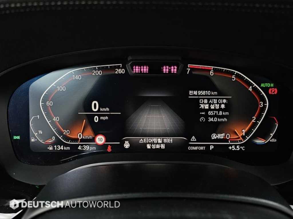 BMW 5 Series - Vista 8