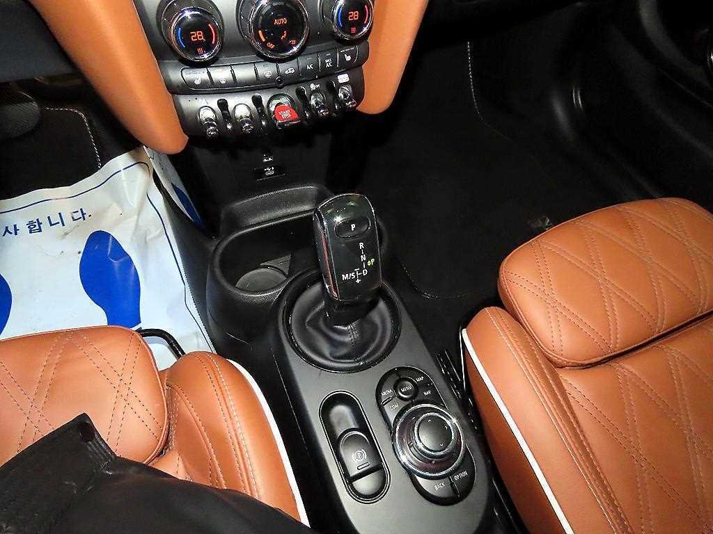 Mini Cooper - Vista 12