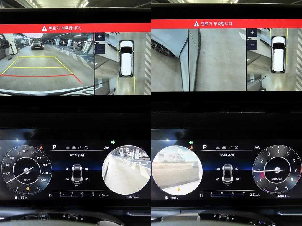 KIA Carnival 2022 Blanco - Importación desde Corea - HF Imports Iquique - Foto 16