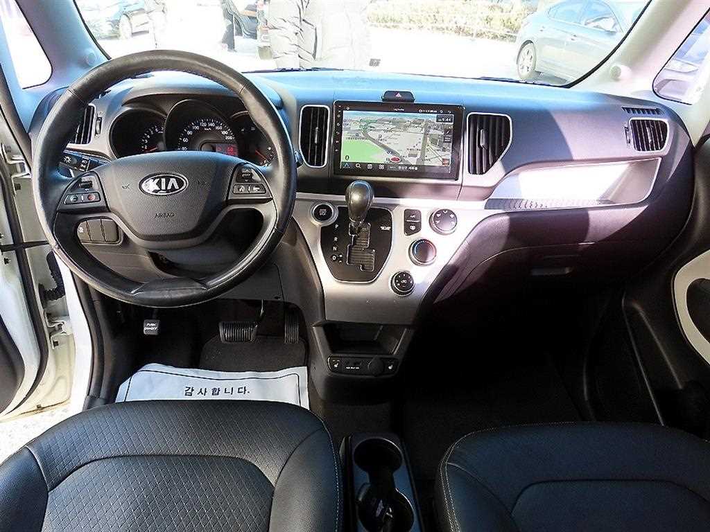KIA Ray - Vista 7