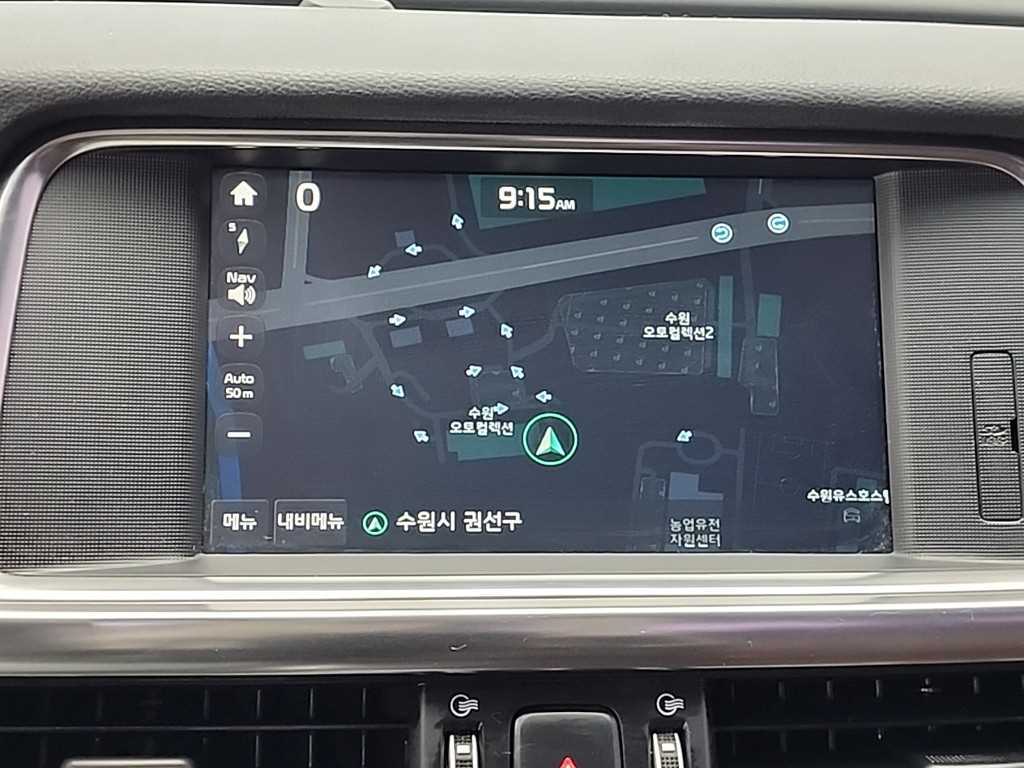 KIA K5 2016 Blanco - Importación desde Corea - HF Imports Iquique - Foto 16