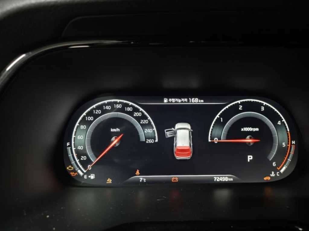 KIA Mohave - Vista 3