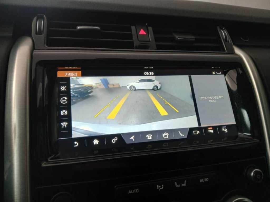 Land Rover Discovery 2017 Blanco - Importación desde Corea - HF Imports Iquique - Foto 14