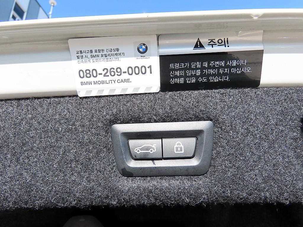 BMW 5 Series 2021 - Importación desde Corea - HF Imports Iquique - Foto 18