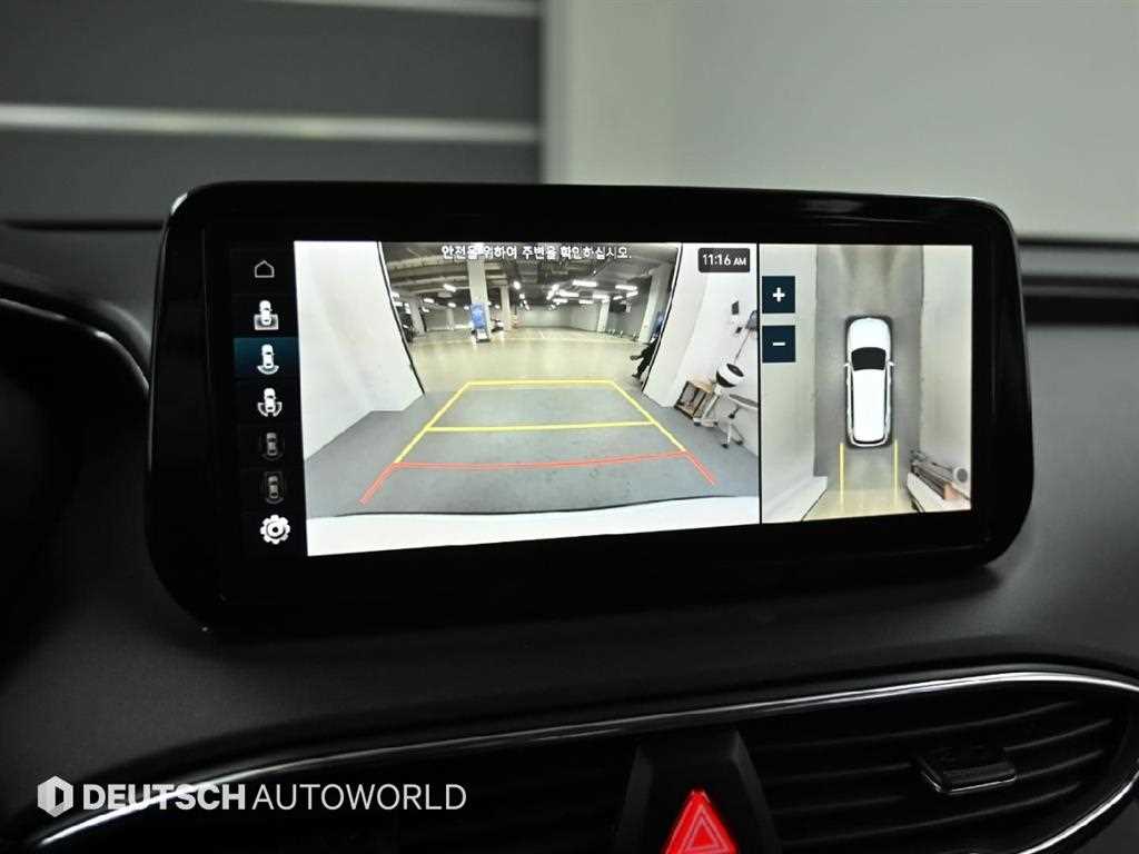 HYUNDAI Santa Fe 2023 Blanco - Importación desde Corea - HF Imports Iquique - Foto 15