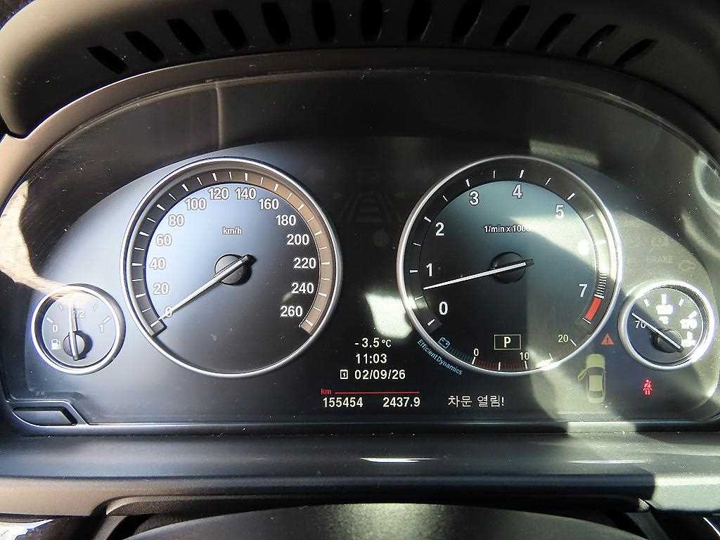 BMW 5 Series - Vista 9