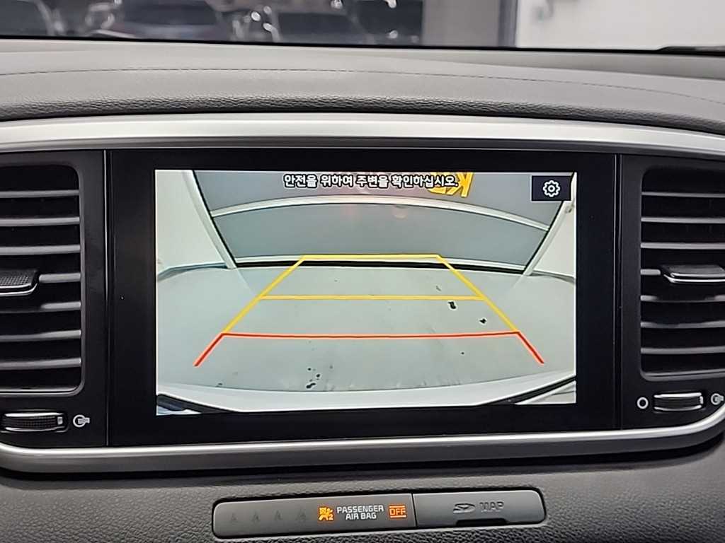 KIA Sportage 2022 - Importación desde Corea - HF Imports Iquique - Foto 14