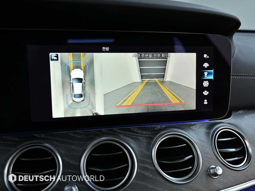 Mercedes Benz E class 2022 Blanco - Importación desde Corea - HF Imports Iquique - Foto 15