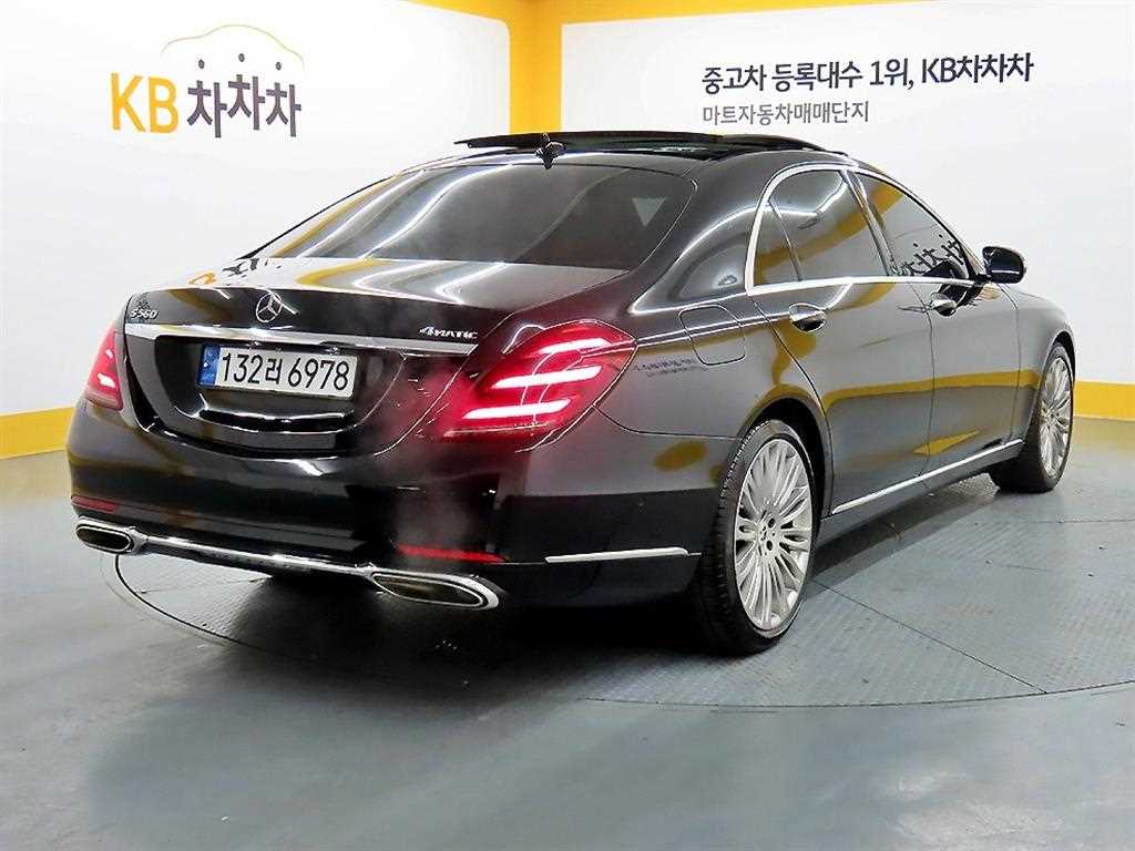 Mercedes Benz S Class - Vista 4