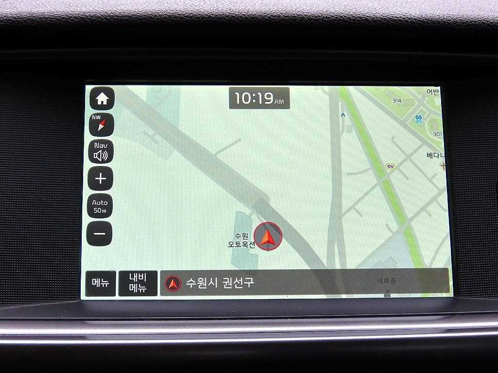 KIA K5 2016 Blanco - Importación desde Corea - HF Imports Iquique - Foto 14