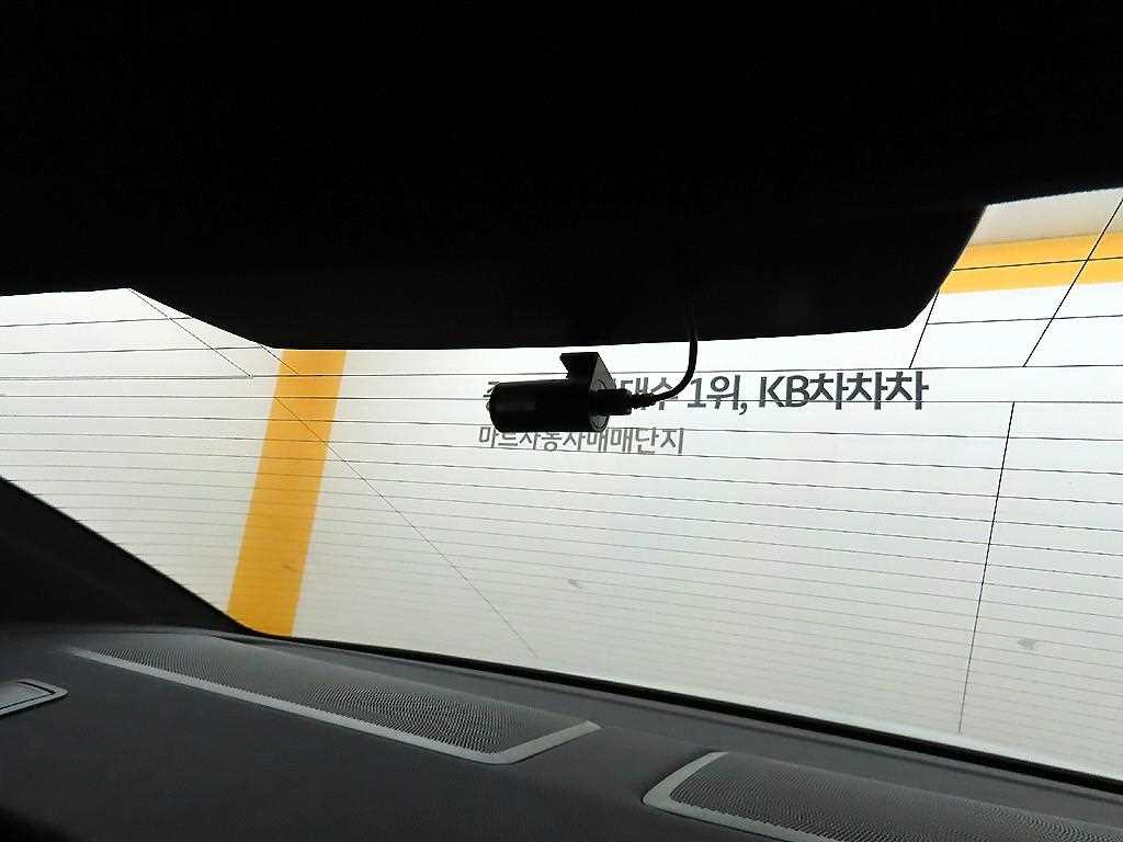 Audi A6 2020 - Importación desde Corea - HF Imports Iquique - Foto 16