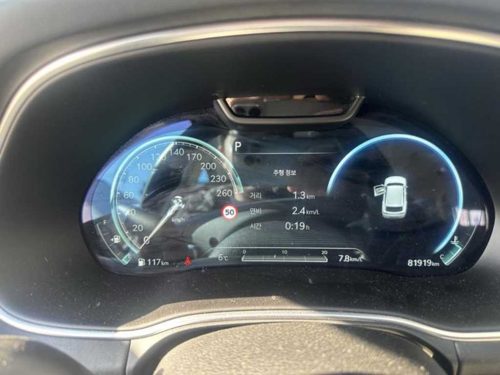 Genesis GV80 - Vista 8