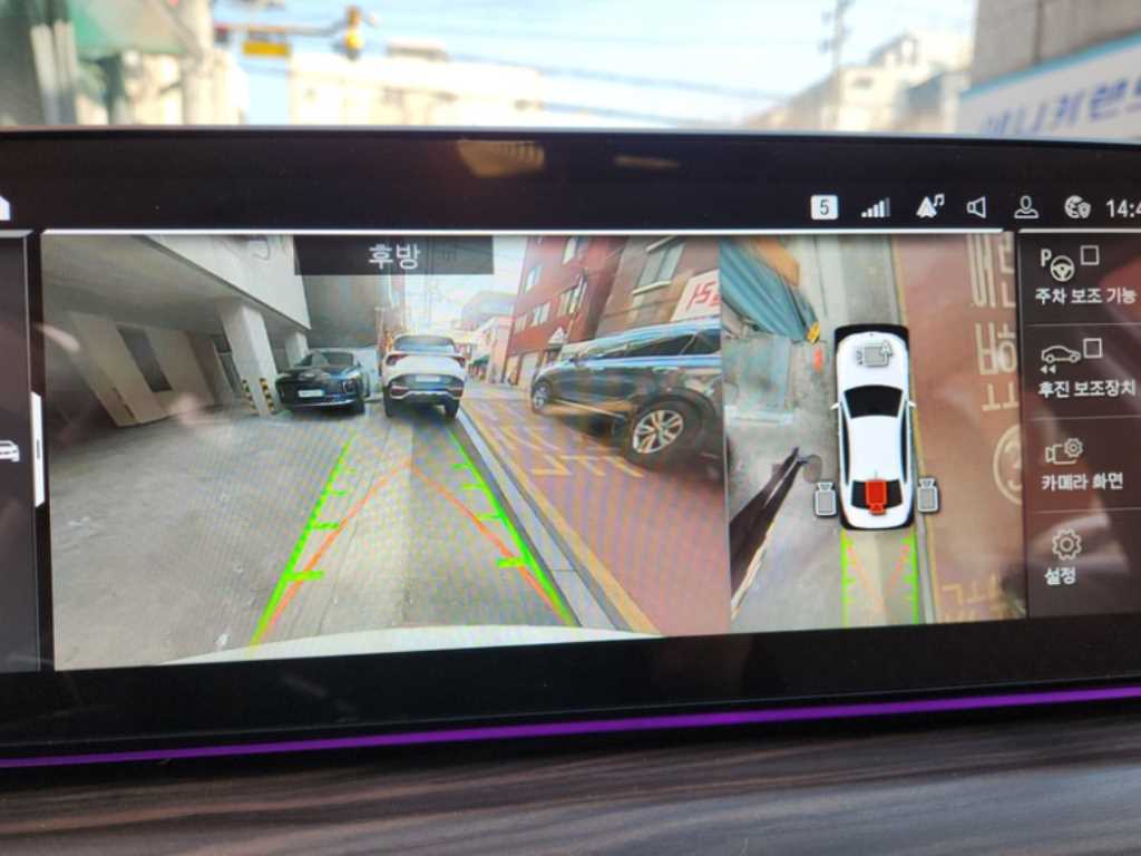 BMW 5 Series - Vista 5