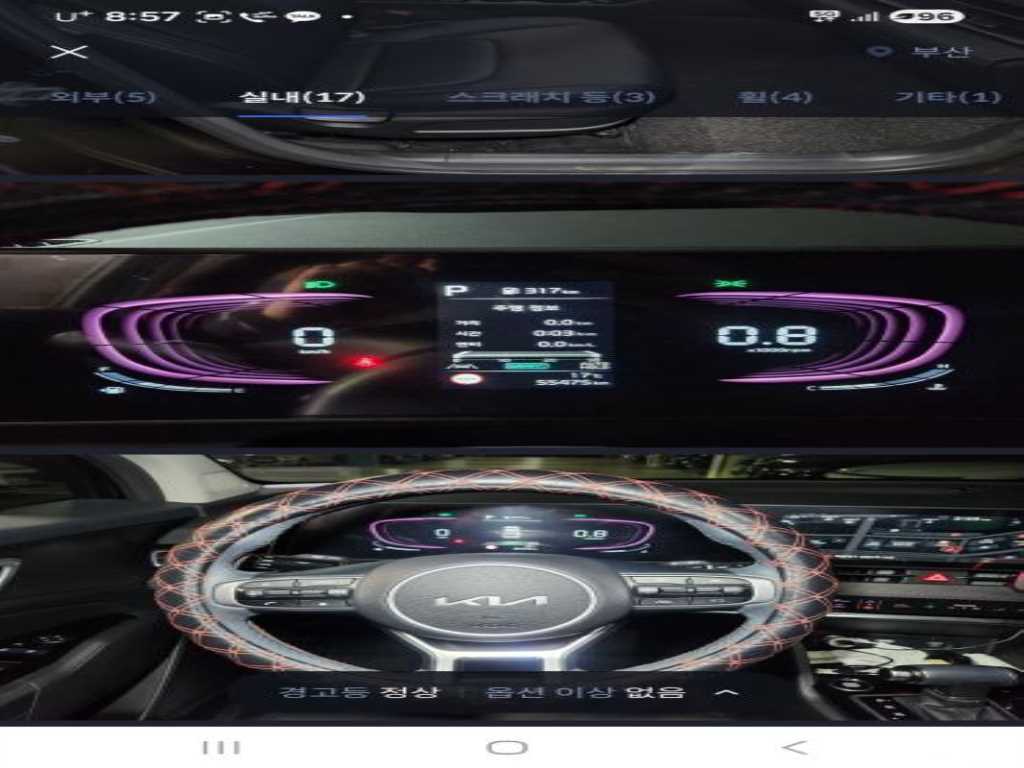 KIA Sportage - Vista 3