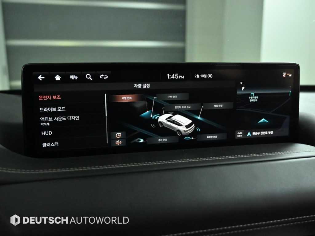 Genesis GV80 2020 - Importación desde Corea - HF Imports Iquique - Foto 17