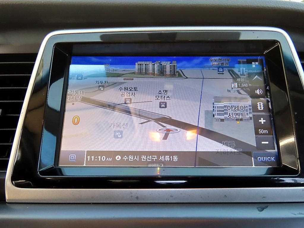 HYUNDAI Sonata 2019 Blanco - Importación desde Corea - HF Imports Iquique - Foto 14