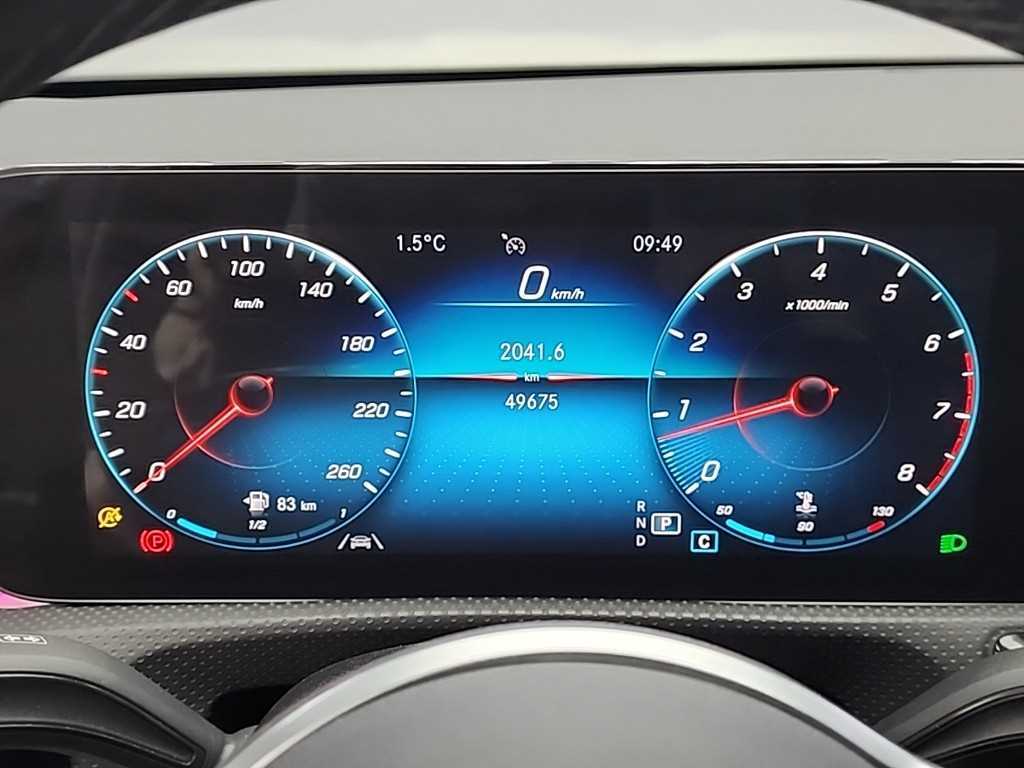 Mercedes Benz A Class - Vista 6