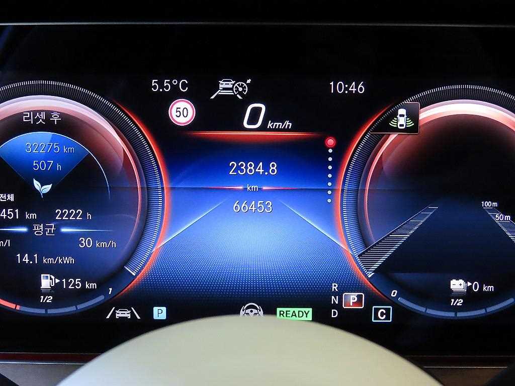 Mercedes Benz E class - Vista 9