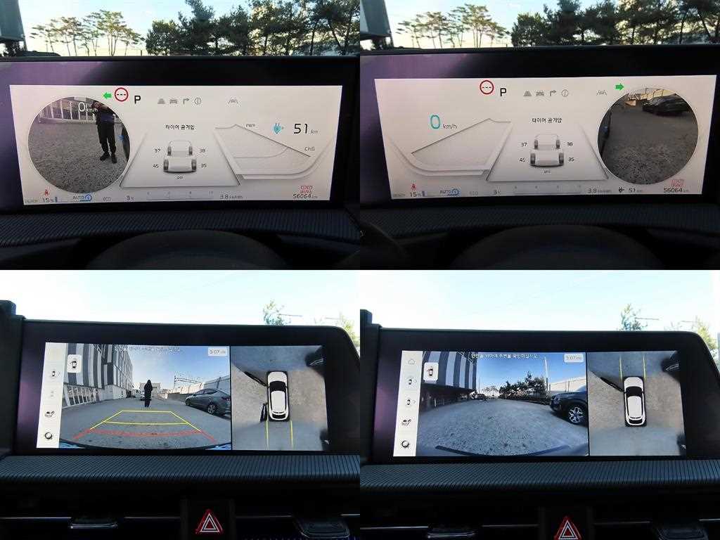 KIA EV6 2022 Gris - Importación desde Corea - HF Imports Iquique - Foto 18