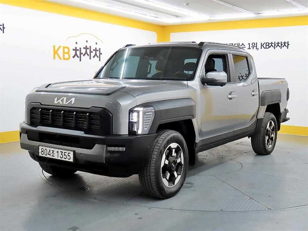 KIA Tasman - Vista 2