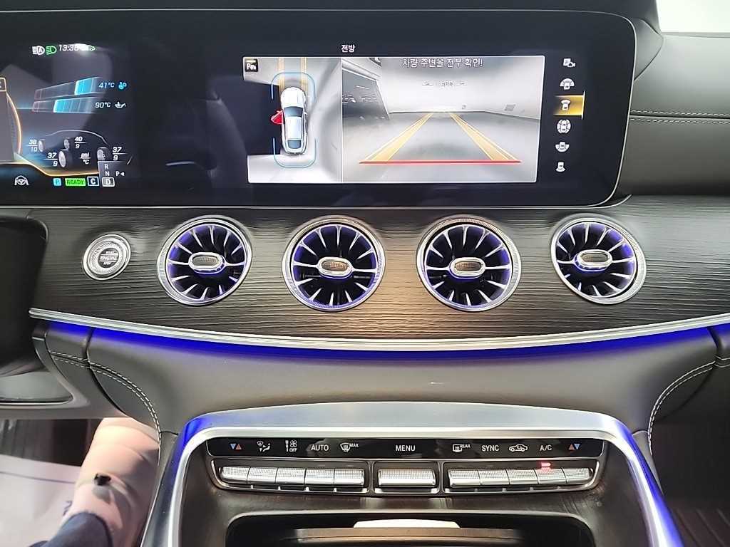 Mercedes Benz AMG GT - Vista 10