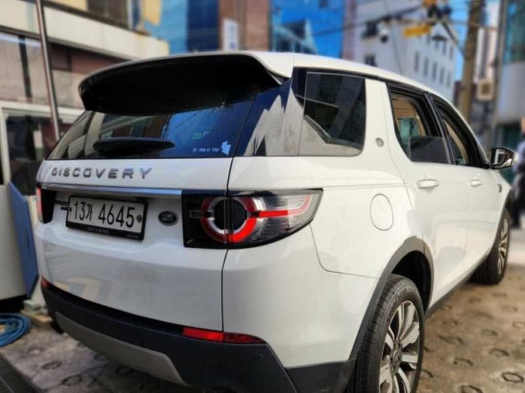 Land Rover Discovery Sports - Vista 5