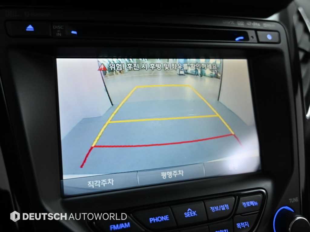 HYUNDAI i40 2014 Blanco - Importación desde Corea - HF Imports Iquique - Foto 15