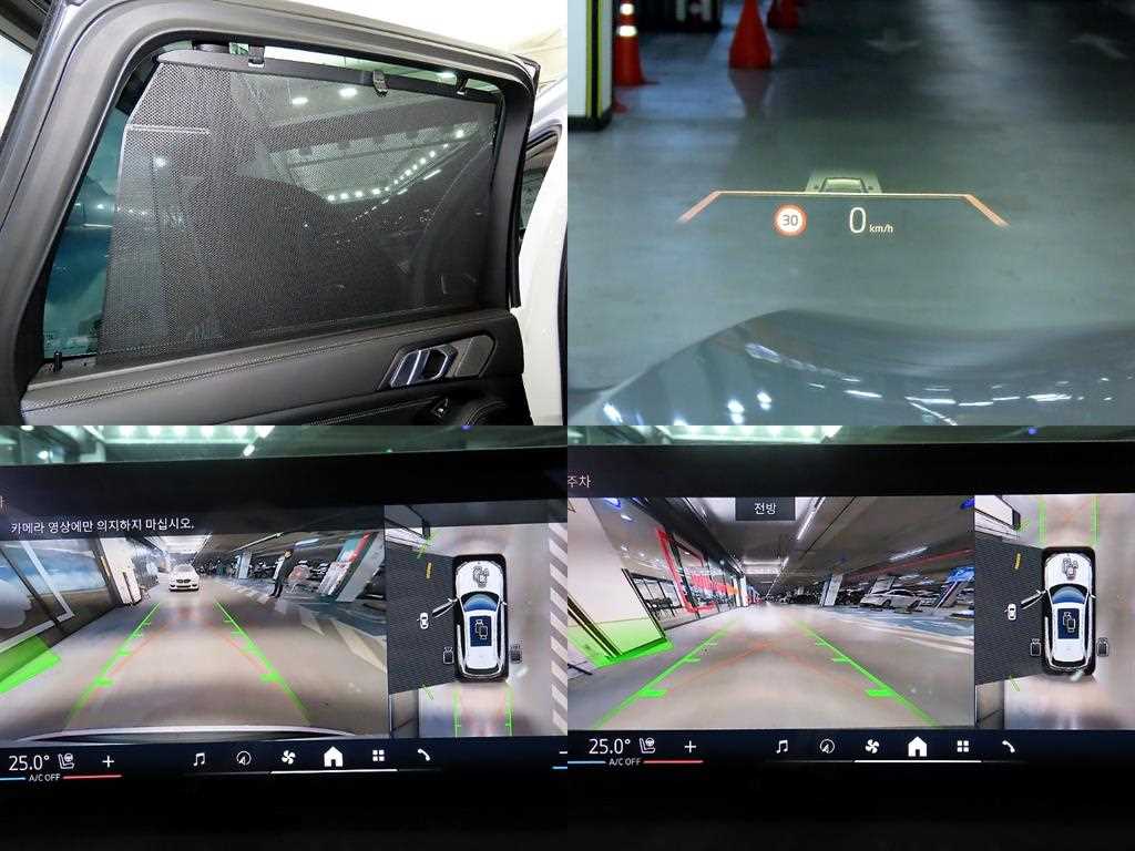 BMW X5 2024 Blanco - Importación desde Corea - HF Imports Iquique - Foto 17