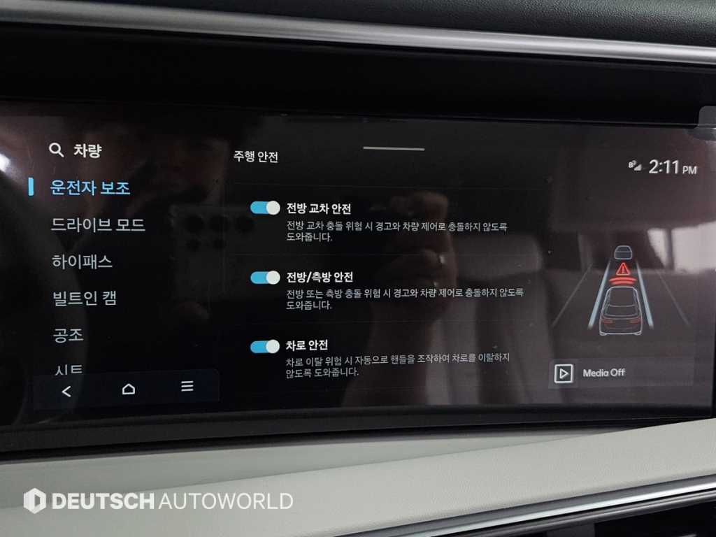 HYUNDAI Palisade 2025 - Importación desde Corea - HF Imports Iquique - Foto 17