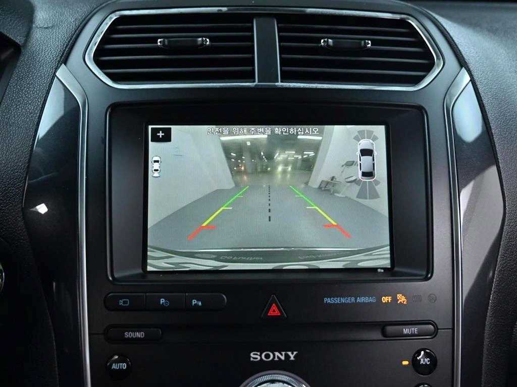 Ford Explorer 2019 Negro - Importación desde Corea - HF Imports Iquique - Foto 14