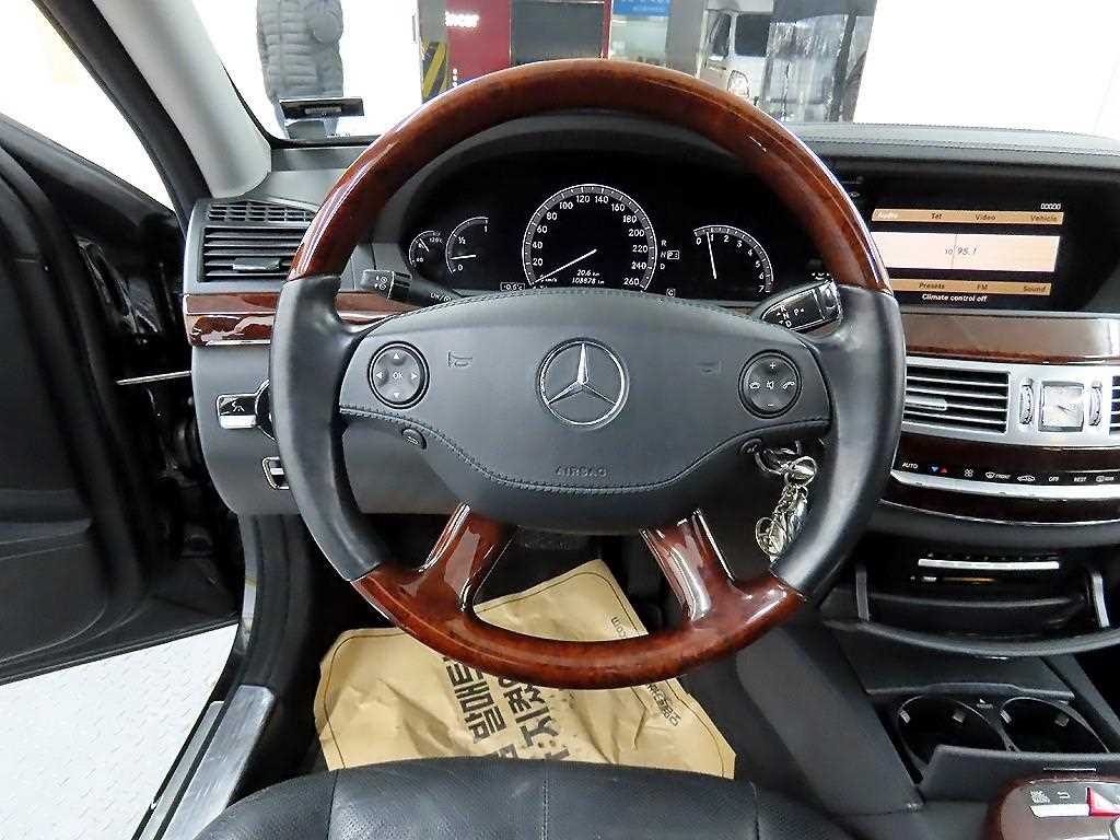 Mercedes Benz S Class - Vista 9