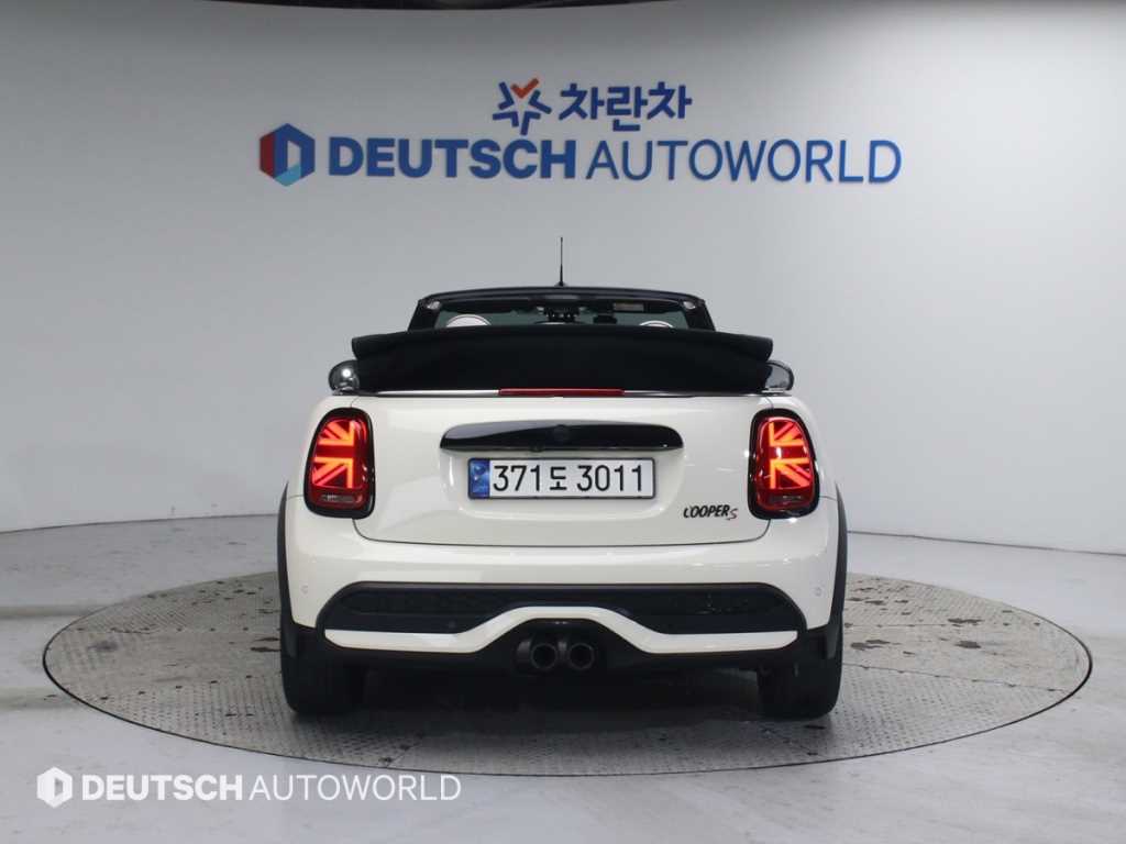 Mini Cooper Convertible - Vista 4