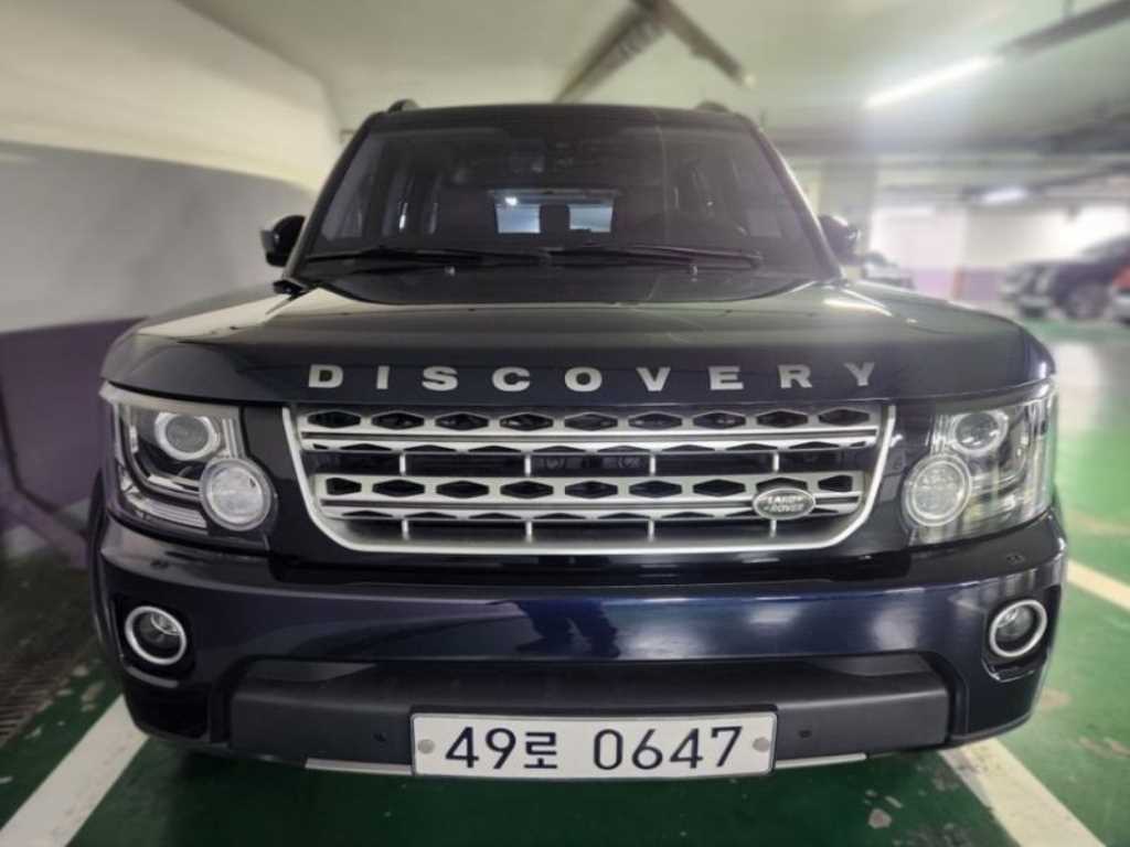 Land Rover Discovery - Vista 2