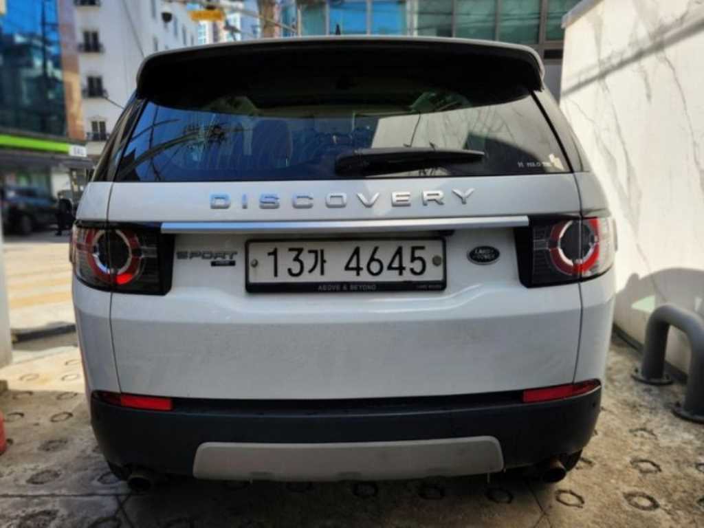 Land Rover Discovery Sports - Vista 2