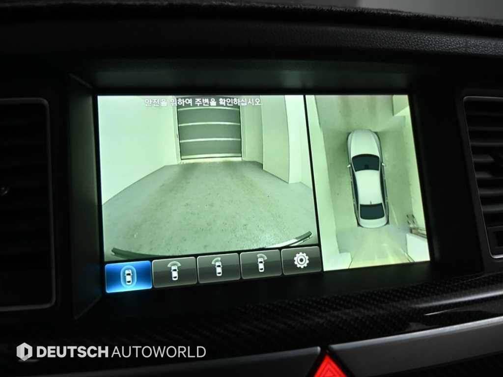 Genesis G80 2017 - Importación desde Corea - HF Imports Iquique - Foto 15