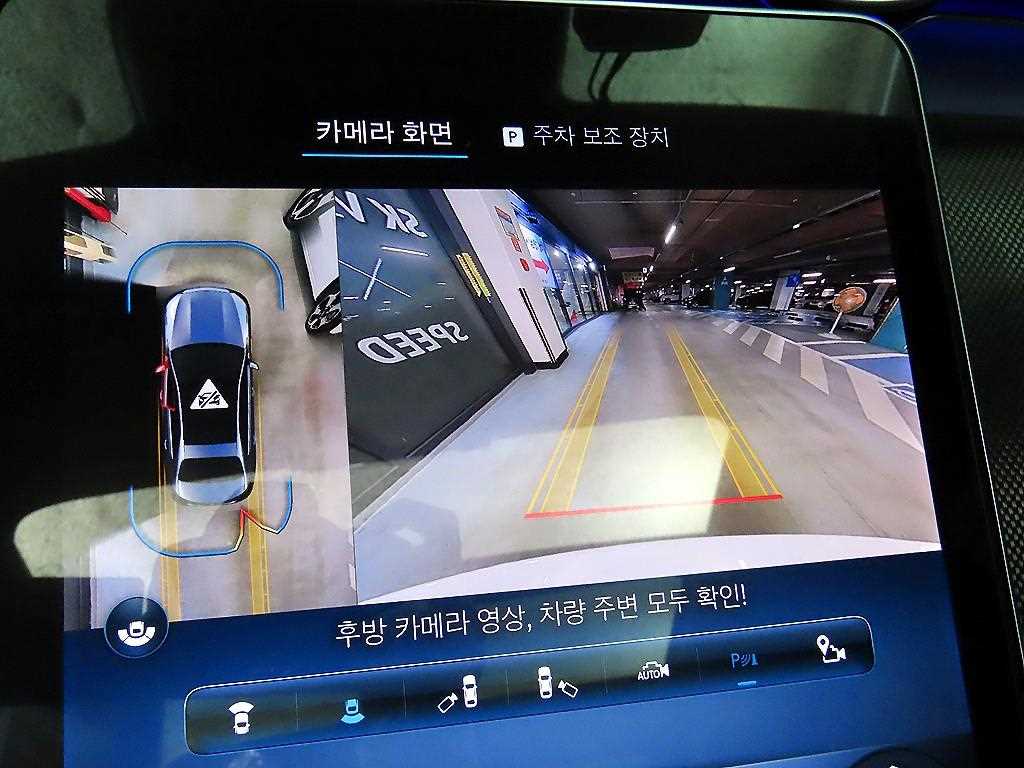 Mercedes Benz C Class 2022 Blanco - Importación desde Corea - HF Imports Iquique - Foto 14