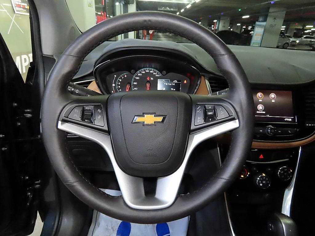 Chevrolet Trax - Vista 8