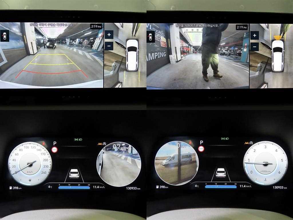 HYUNDAI Palisade 2023 Blanco - Importación desde Corea - HF Imports Iquique - Foto 16