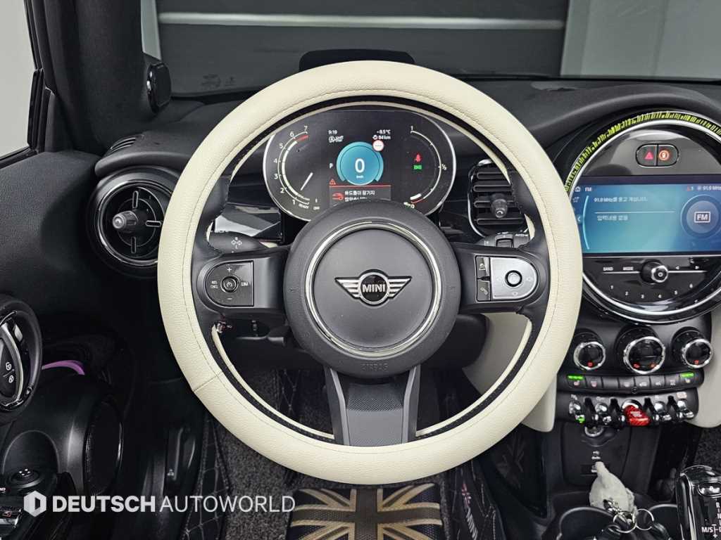 Mini Cooper Convertible 2023 Blanco - Importación desde Corea - HF Imports Iquique - Foto 13