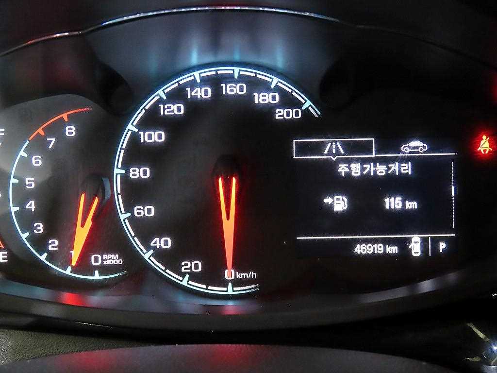 Chevrolet Spark - Vista 9