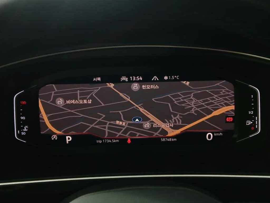 Volkswagen Tiguan - Vista 10