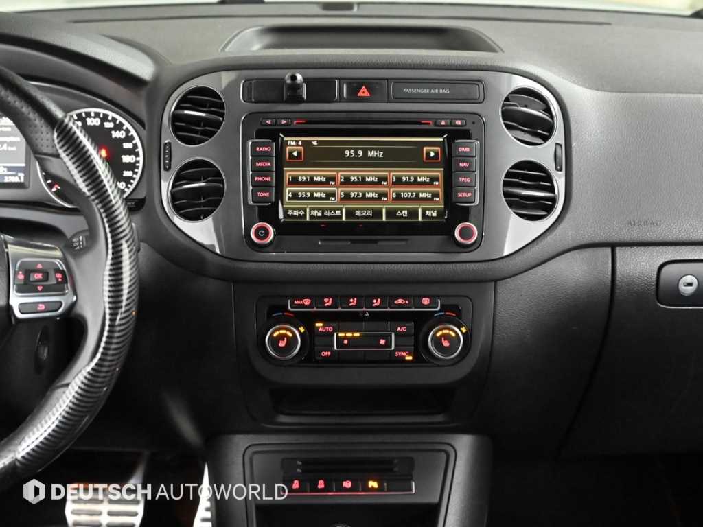 Volkswagen Tiguan 2014 Blanco - Importación desde Corea - HF Imports Iquique - Foto 14