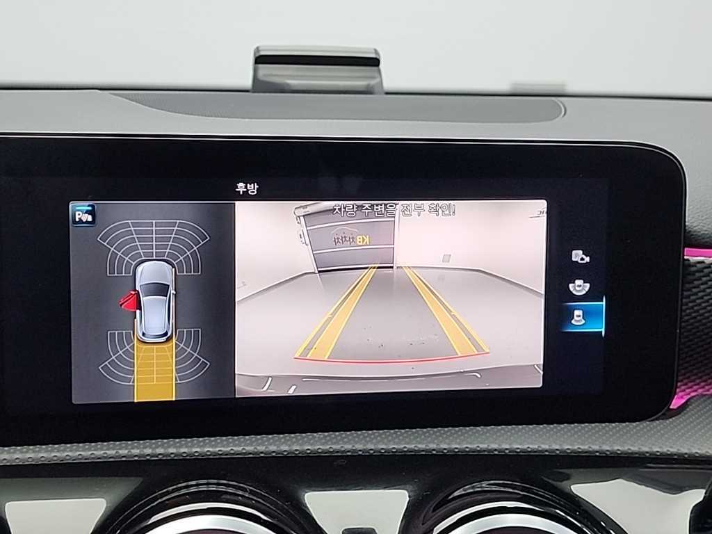 Mercedes Benz A Class 2022 Gris - Importación desde Corea - HF Imports Iquique - Foto 14