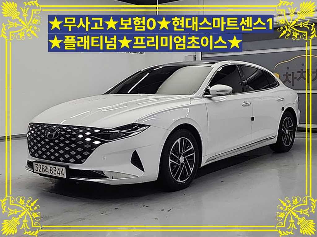 HYUNDAI Grandeur 2021 Blanco - Importación desde Corea - HF Imports Iquique - Foto 1