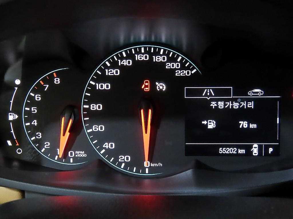 Chevrolet Trax - Vista 9