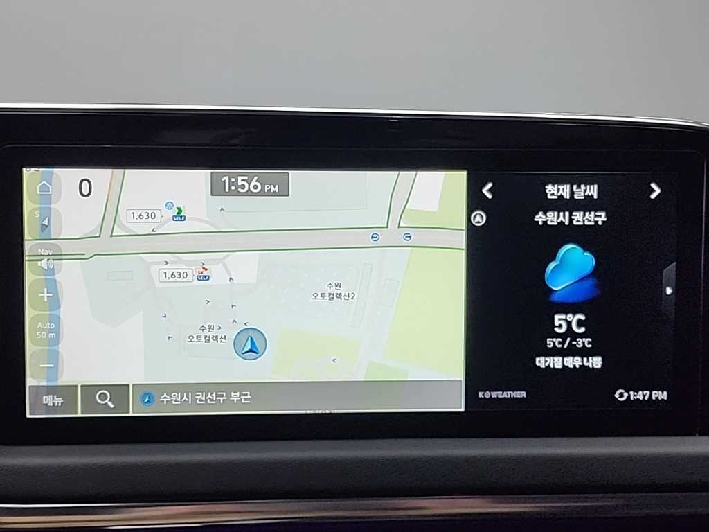 HYUNDAI Sonata 2022 Blanco - Importación desde Corea - HF Imports Iquique - Foto 14