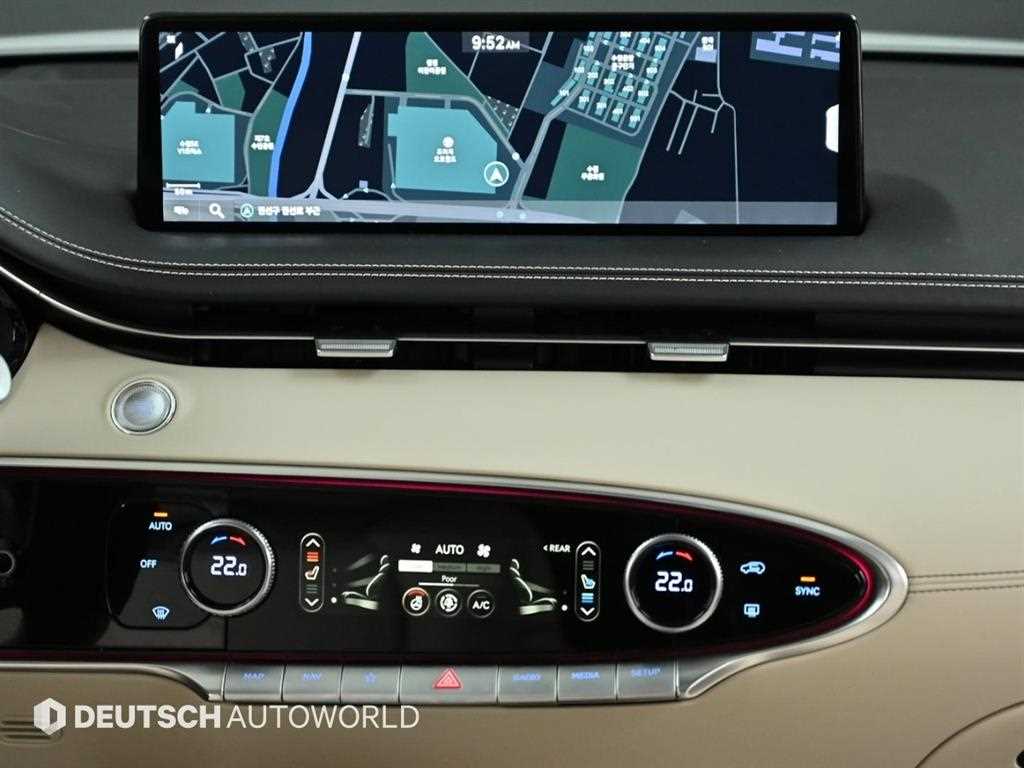 Genesis GV70 2022 Blanco - Importación desde Corea - HF Imports Iquique - Foto 14